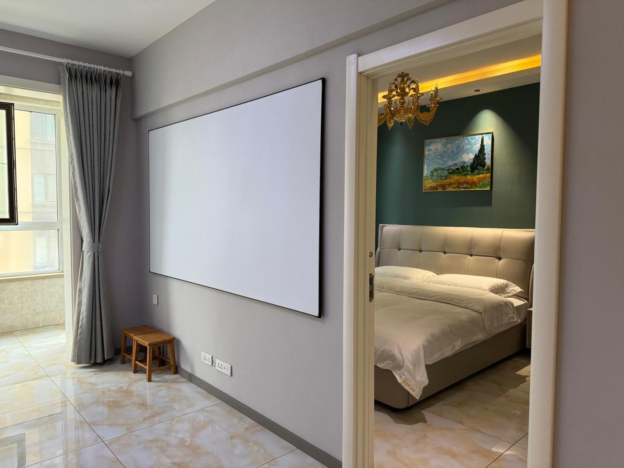 Utopia Apartment ฮาร์บิน ภายนอก รูปภาพ